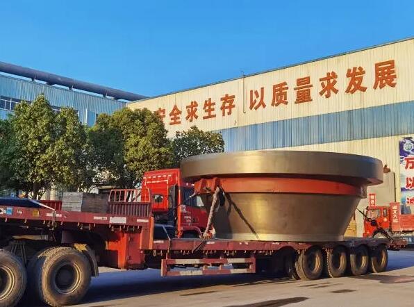 直徑7米108噸磨盤(pán)